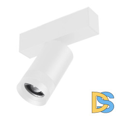 Трековый магнитный светильник Arlight MAG-SPOT-ZOOM-45-R60-15W Day4000 052299