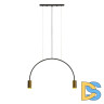 Подвесной светильник Loft IT 5043-2
