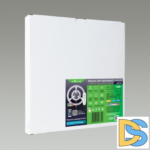 Светодиодный модуль Novotech Color LED 72W 3000/4200/6300K 357774