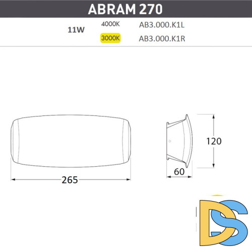 Уличный настенный светильник Fumagalli AB3.000.000.WXP1L