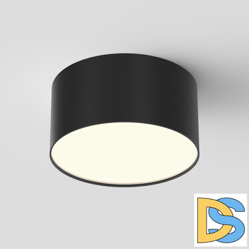 Потолочный светодиодный светильник Maytoni Technical Ceiling & Wall Zon C032CL-12W3K-RD-B