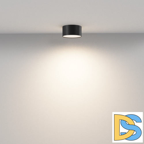 Потолочный светодиодный светильник Maytoni Technical Ceiling & Wall Zon C032CL-12W3K-RD-B