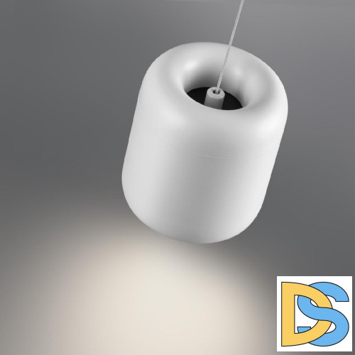 Подвесной светильник Novotech Lisse 359437