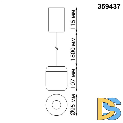 Подвесной светильник Novotech Lisse 359437