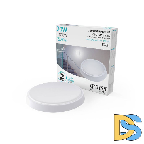 Настенно-потолочный светодиодный светильник Gauss Hall 193411220-S