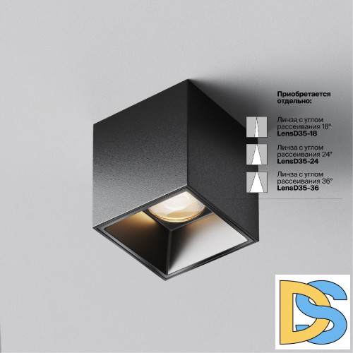 Накладной светильник Maytoni Alfa led C064CL-5W3K-SQ-B