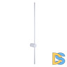 Настенный светильник LED4U L7271-1000 WH