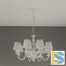 Подвесная люстра Citilux Ровена CL427180