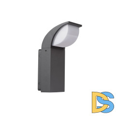 Уличный настенный светильник Kanlux Abete 36572