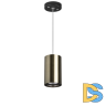 Подвесной светильник Lightstar Rullo RP431 (214431+590057)