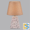 Настольная лампа Lumion Terazio 8142/1T