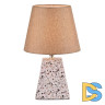 Настольная лампа Lumion Terazio 8142/1T