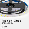 Светодиодная лента Apeyron 12В 5630 9,6Вт/м 4000К 27Лм/чип 5м IP20 LSE-289