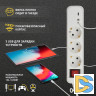 Удлинитель электрический Эра UB-3es-1,5m-USB Б0052897