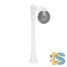 Садовый светильник Fumagalli G25.163.S10.WZE27