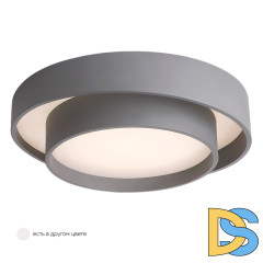 Потолочный светильник Crystal Lux FLOR PL39W LED 4000K GR
