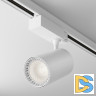 Трековый светильник Maytoni Technical Vuoro TR029-3-26W4K-S-W