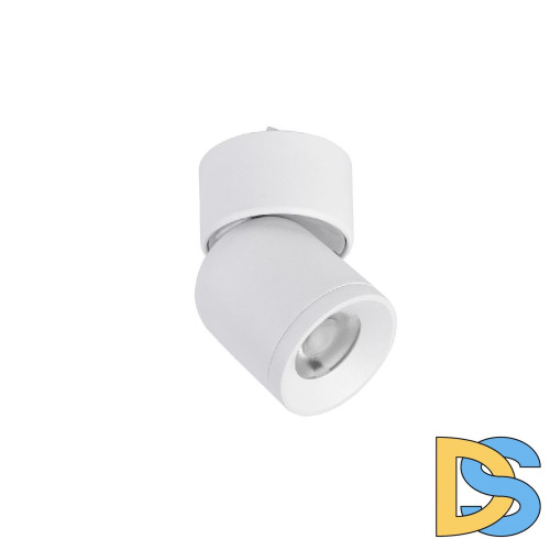 Трековый магнитный светильник Favourite Unica 4150-1U