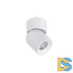 Трековый магнитный светильник Favourite Unica 4150-1U