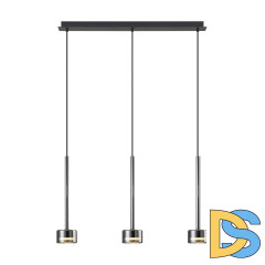 Подвесной светильник Mantra Tonic 7883