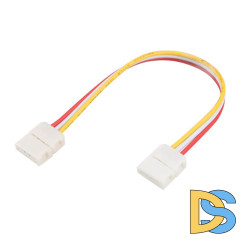 Коннектор выводной Arlight FIX-MIX-10mm-150mm-X2 (3-pin) 023956