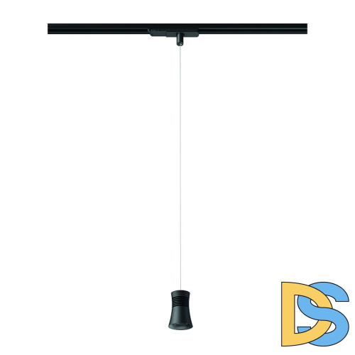 Трековый подвесной светильник Mantra Pagoda 7782