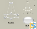 Подвесная люстра Ambrella Light Traditional (C9191, N8112) XB9191150