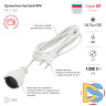 Удлинитель электрический Эра UX(6)-1-5m Б0039820