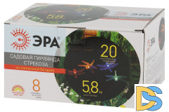Садовая гирлянда Стрекоза Эра ERASF22-16 Б0053365