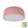 Потолочный светильник Loft IT Axel 10201/350 Pink