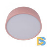 Потолочный светильник Loft IT Axel 10201/350 Pink