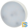 Лампа светодиодная Эра GX53 12W 6500K LED GX-12W-865-GX53 R Б0048014