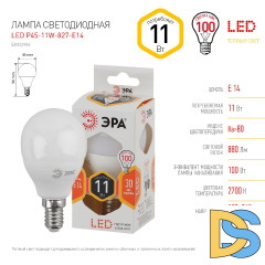 Лампа светодиодная Эра E14 11W 2700K LED P45-11W-827-E14 Б0032986