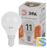 Лампа светодиодная Эра E14 11W 2700K LED P45-11W-827-E14 Б0032986