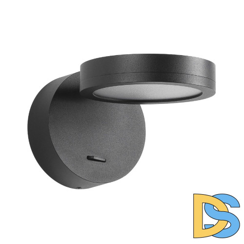 Спот Arlight SP-MILADY-R90-6W Warm3000 048153