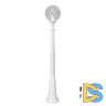 Парковый светильник Fumagalli Globe 250 G25.158.000.WXF1R