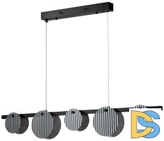 Подвесной светильник Stilfort Relux 4008/02/05PL