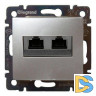 Розетка компьютерная 2хRJ45 Legrand Valena 6 кат UTP с захватами алюминий 770247