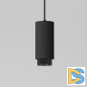 Подвесной светильник Elektrostandard Nubis 4690389202629 a064790