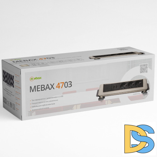 Блок розеток 47 (3 секции и 2 USB) Mebax 00-00001164