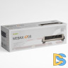 Блок розеток 47 (3 секции и 2 USB) Mebax 00-00001164