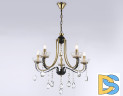 Подвесная люстра Ambrella Light Traditional TR4952