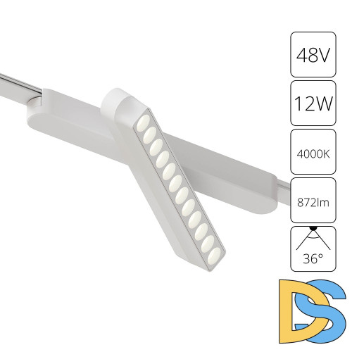 Трековый магнитный светильник Arte Lamp Rapid A6161PL-1WH