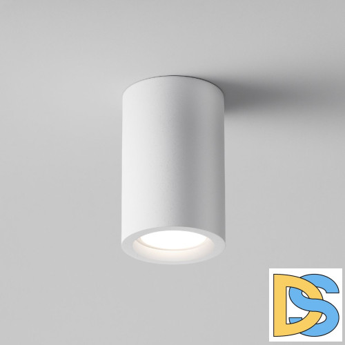 Потолочный светильник Maytoni Conik Gyps C003CW-01W