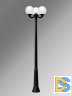 Уличный фонарь Fumagalli Ricu Ofir/G300 G30.157.R30.AYE27
