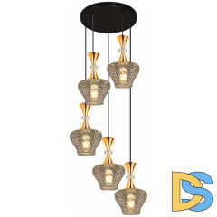 Подвесная люстра Reluce 09004-0.9-05 SMOKE