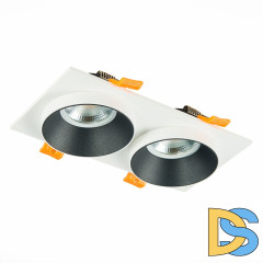 Встраиваемый светильник ST Luce ST206 ST206.528.02