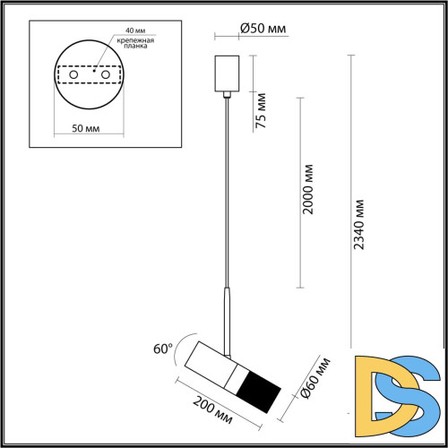 Подвесной светильник Odeon Light Bullet 4355/1