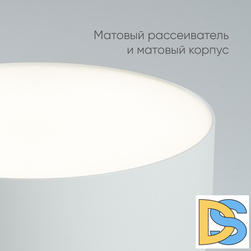 Накладной светильник Feron AL200 48078