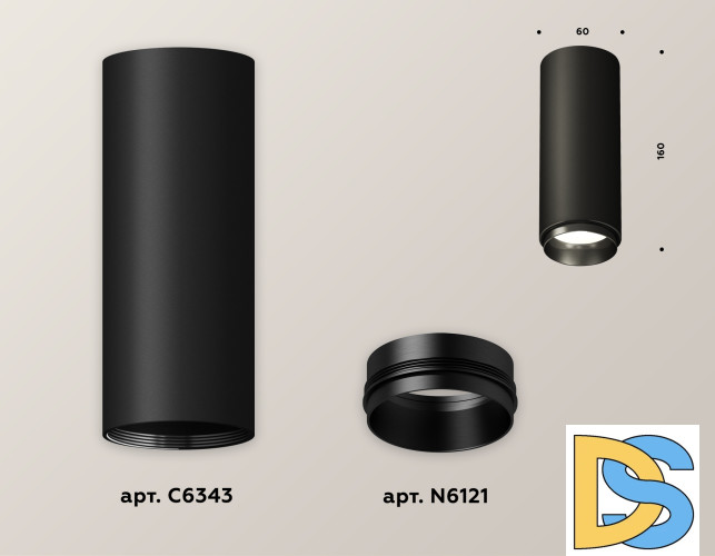 Потолочный светильник Ambrella Light Techno Spot XS6343002 (C6343, N6121)